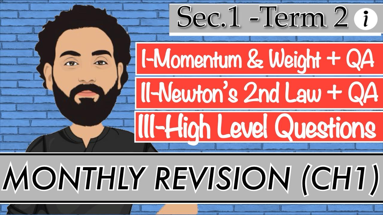 S1-T2-CH1 (Revision)